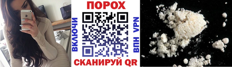 АМФ Розовый  Купить  Маркс 