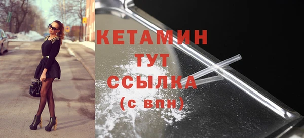 бутик Верея