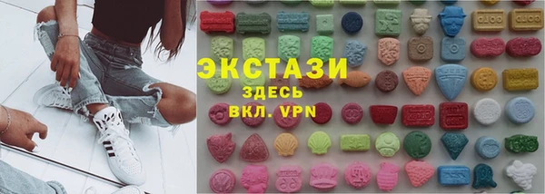 бутик Верея