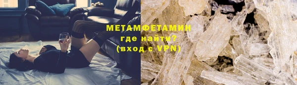 бутик Верея
