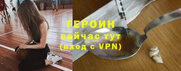 кокаин премиум Верхнеуральск