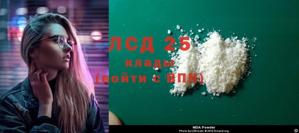 бутик Верея