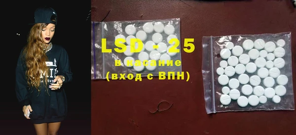 mdma Верхний Тагил