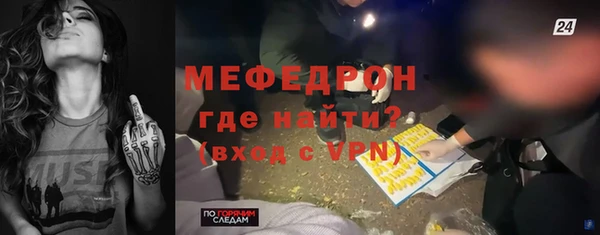кокаин премиум Верхнеуральск