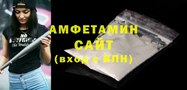 бутик Верея