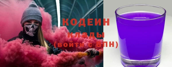 бутик Верея