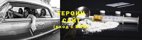 бутик Верея