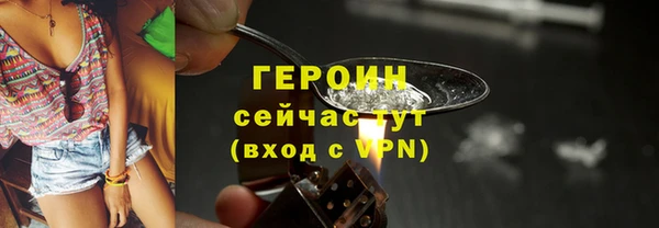 spice Бугульма
