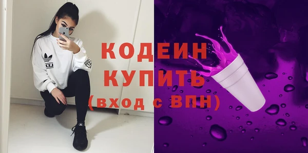 кокаин премиум Верхнеуральск