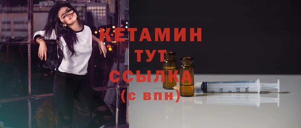 кокаин премиум Верхнеуральск