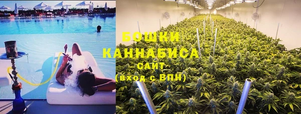 кокаин премиум Верхнеуральск