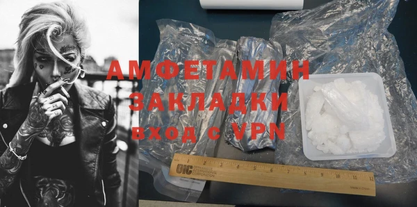 бутик Верея