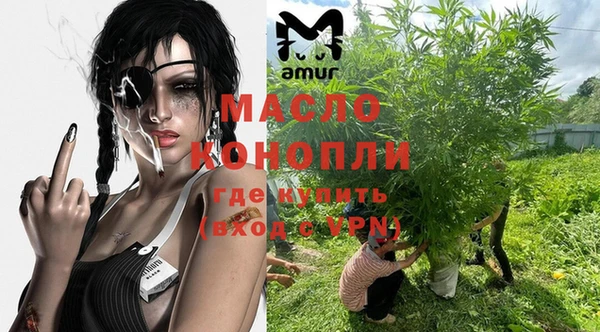 бутик Верея