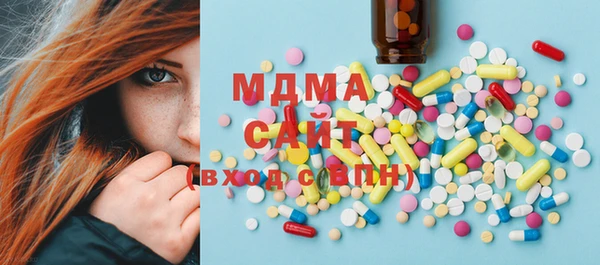 spice Бугульма