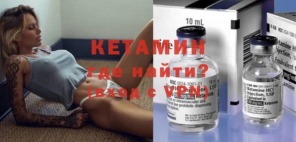 кокаин премиум Верхнеуральск