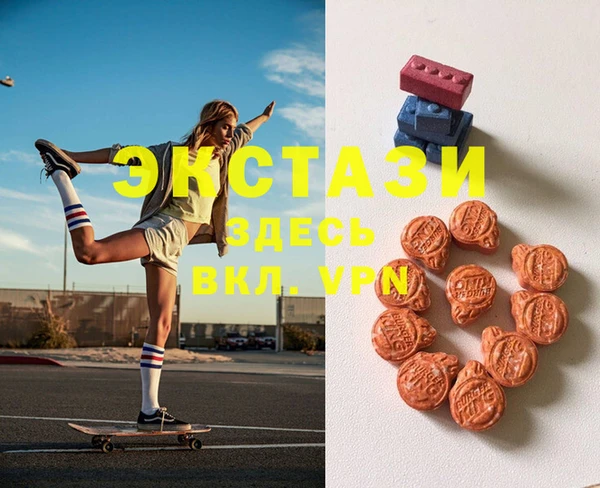 бутик Верея