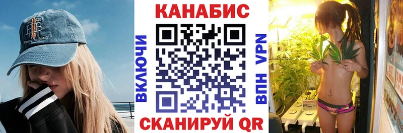 Купить  Маркс  Бошки марихуана гибрид 
